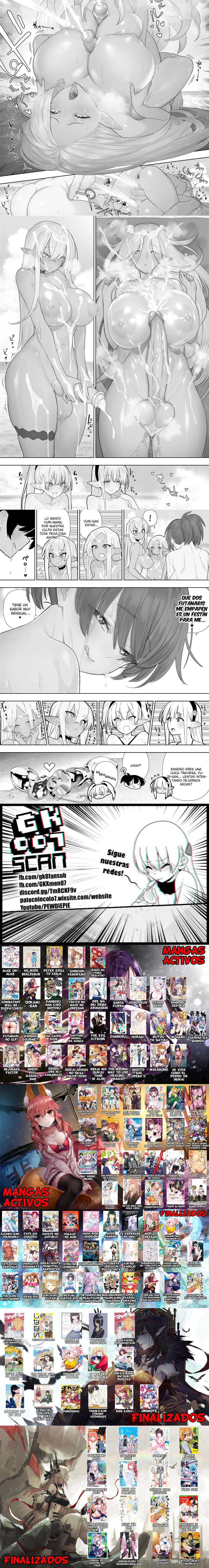 Futanari No Elf capítulo 40 página 4