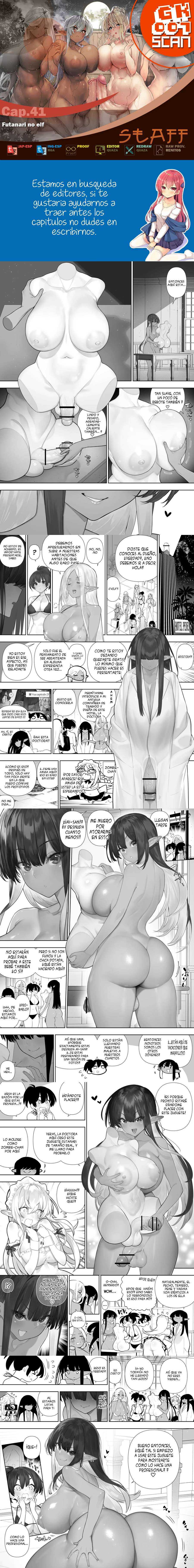 Futanari No Elf capítulo 41 página 1
