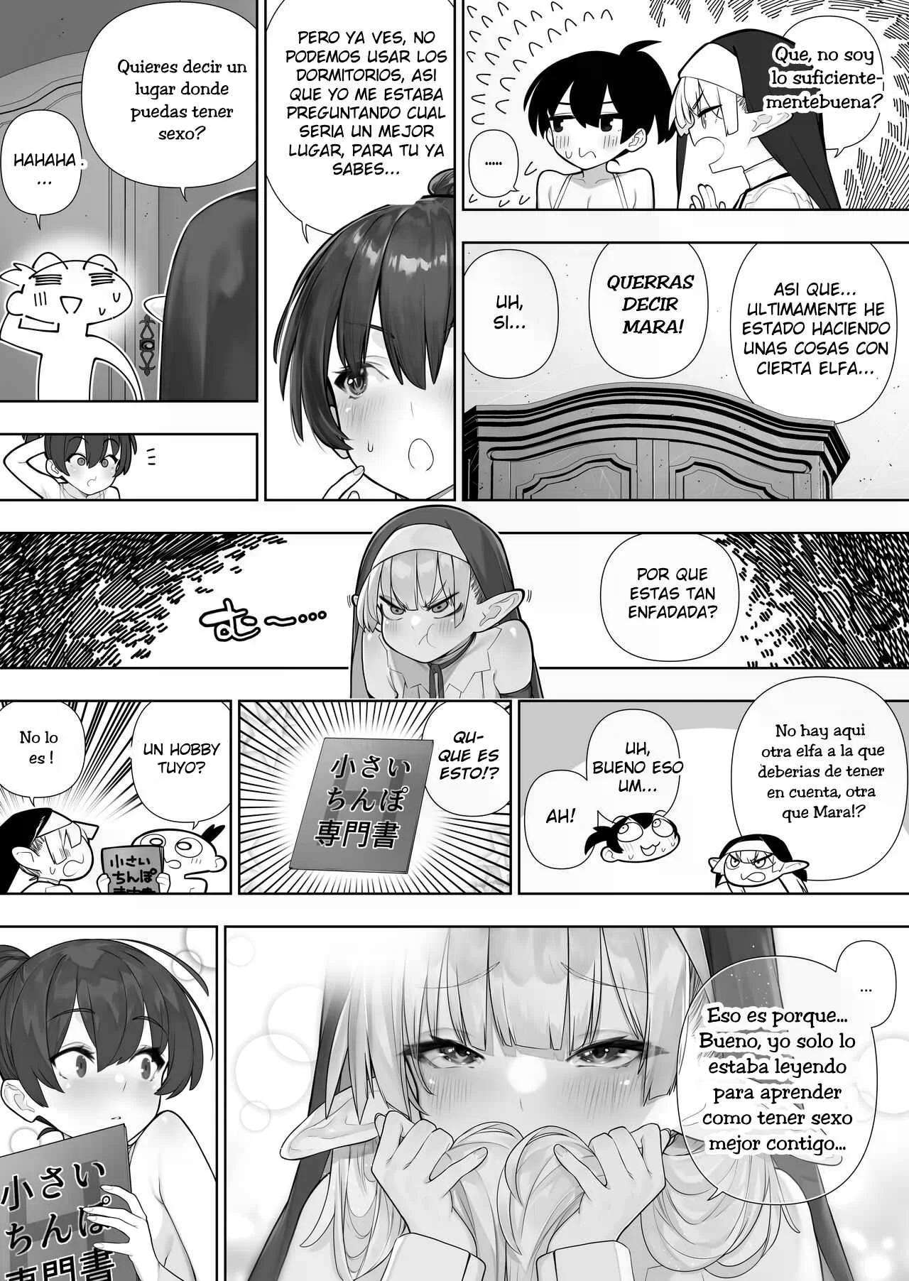 Futanari No Elf capítulo 43 página 3
