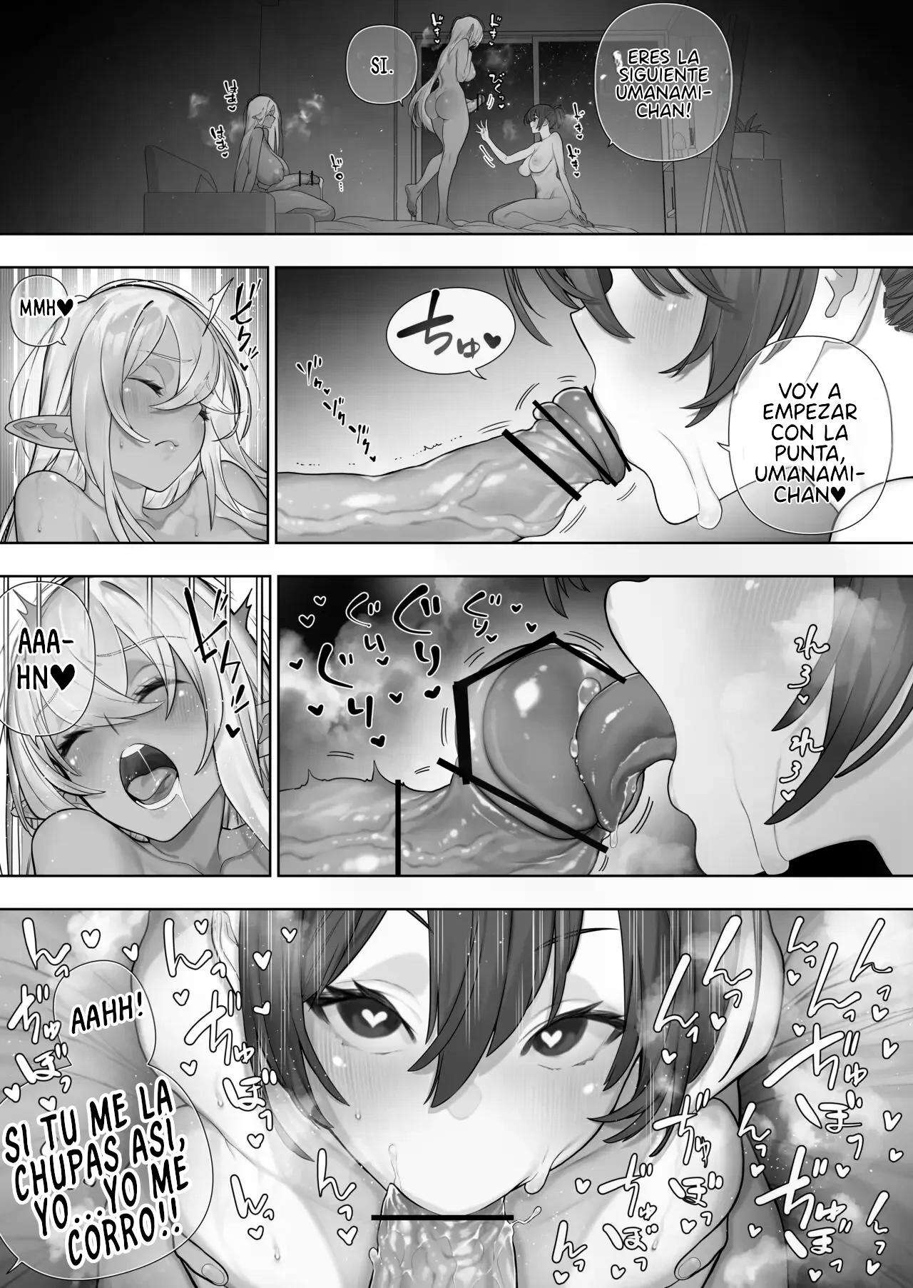 Futanari No Elf capítulo 44 página 21