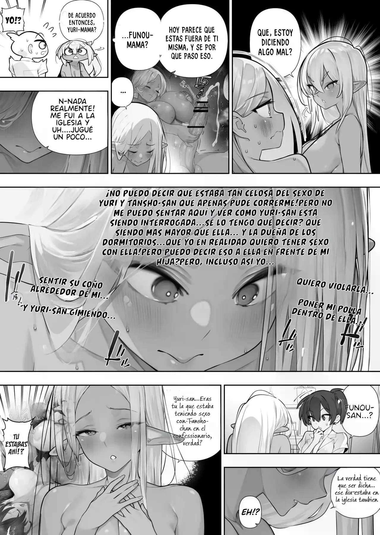 Futanari No Elf capítulo 44 página 5