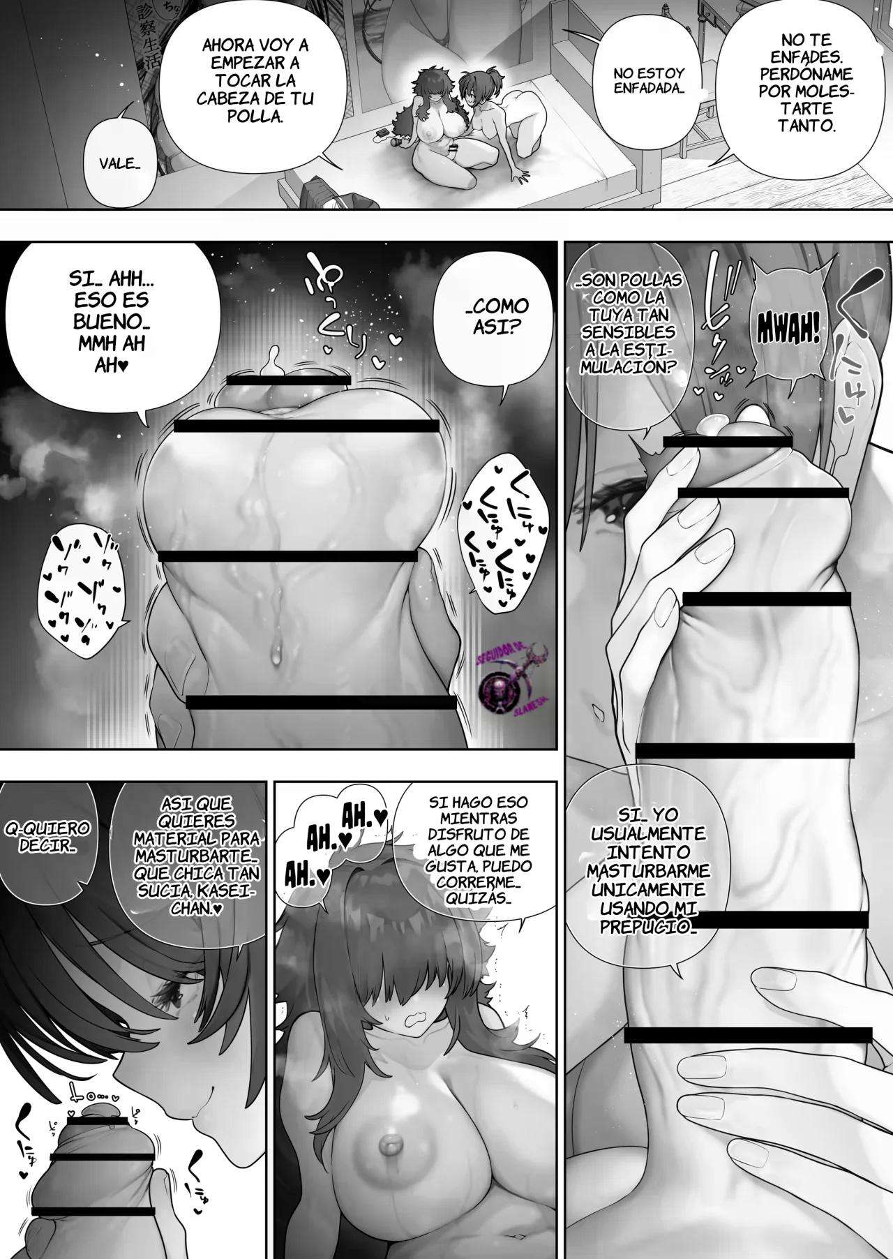 Futanari No Elf capítulo 46 página 20