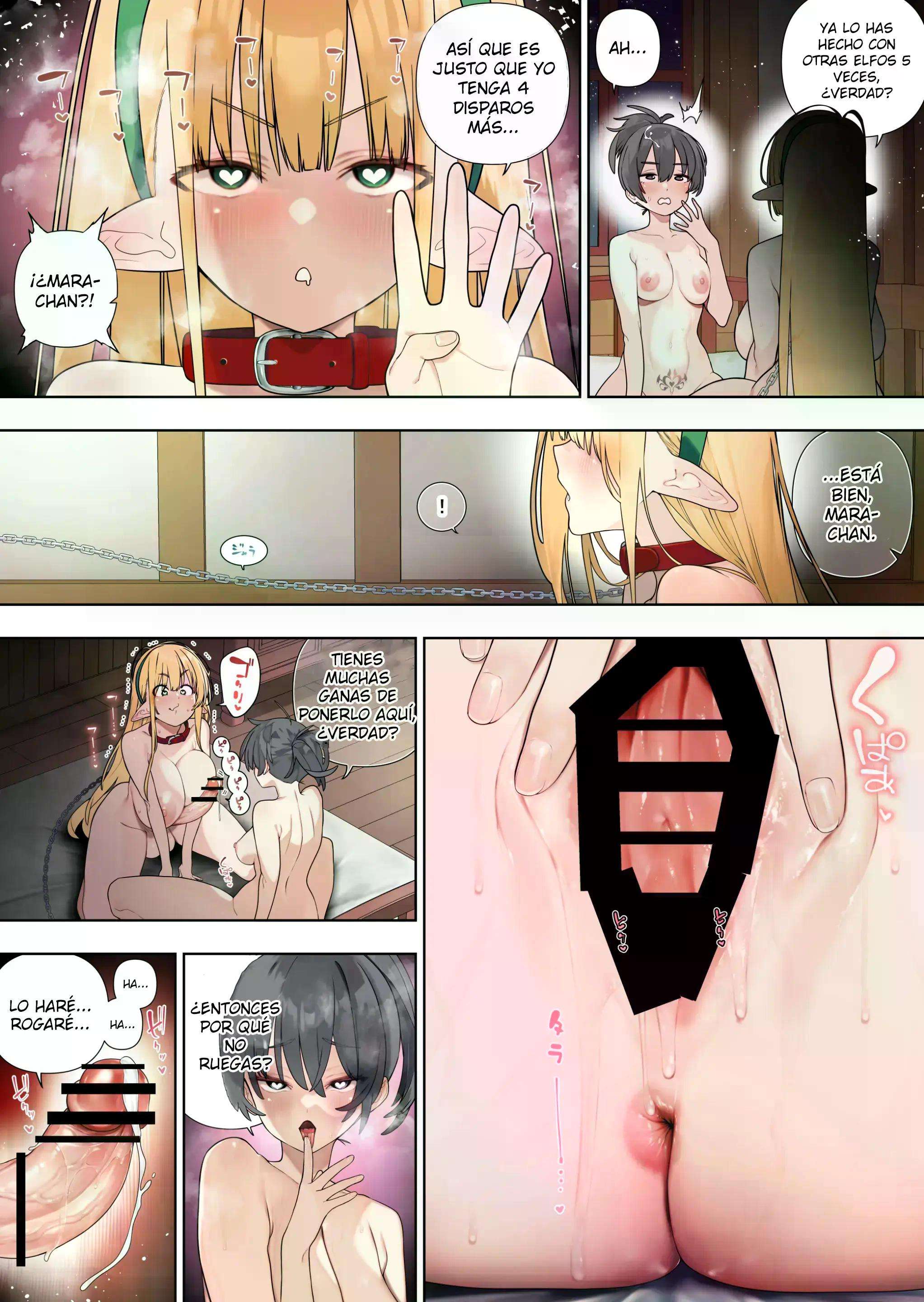 Futanari No Elf capítulo 47.5 página 30