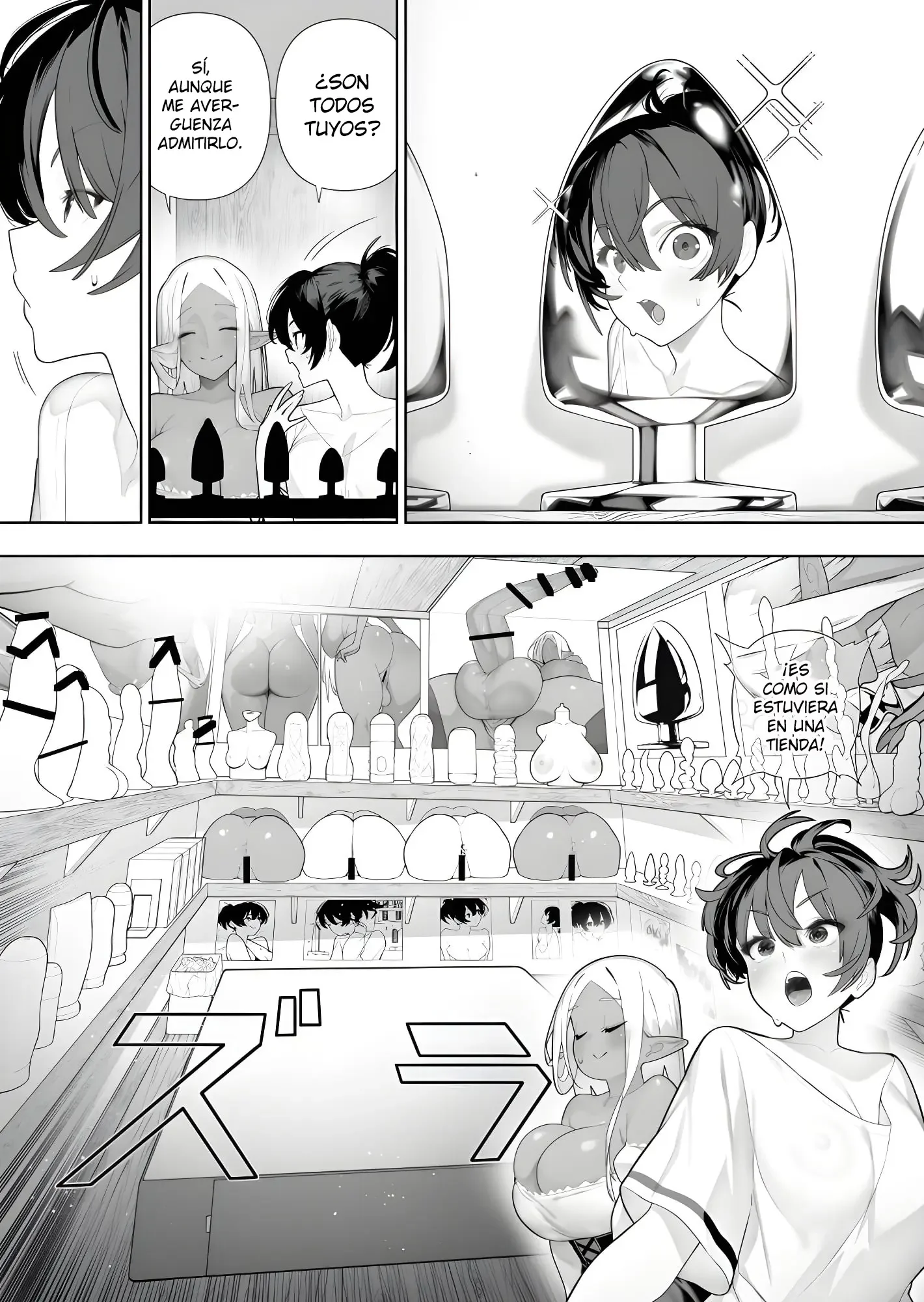 Futanari No Elf capítulo 48 página 1