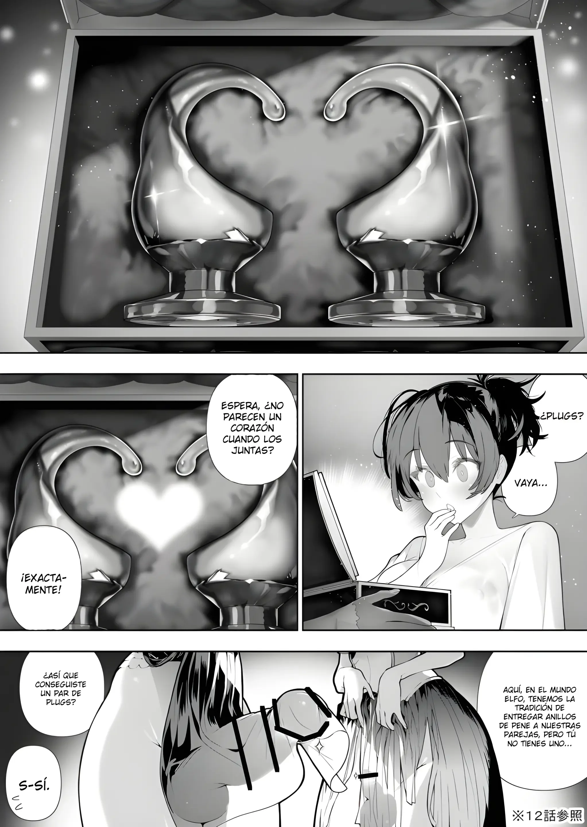Futanari No Elf capítulo 48 página 6