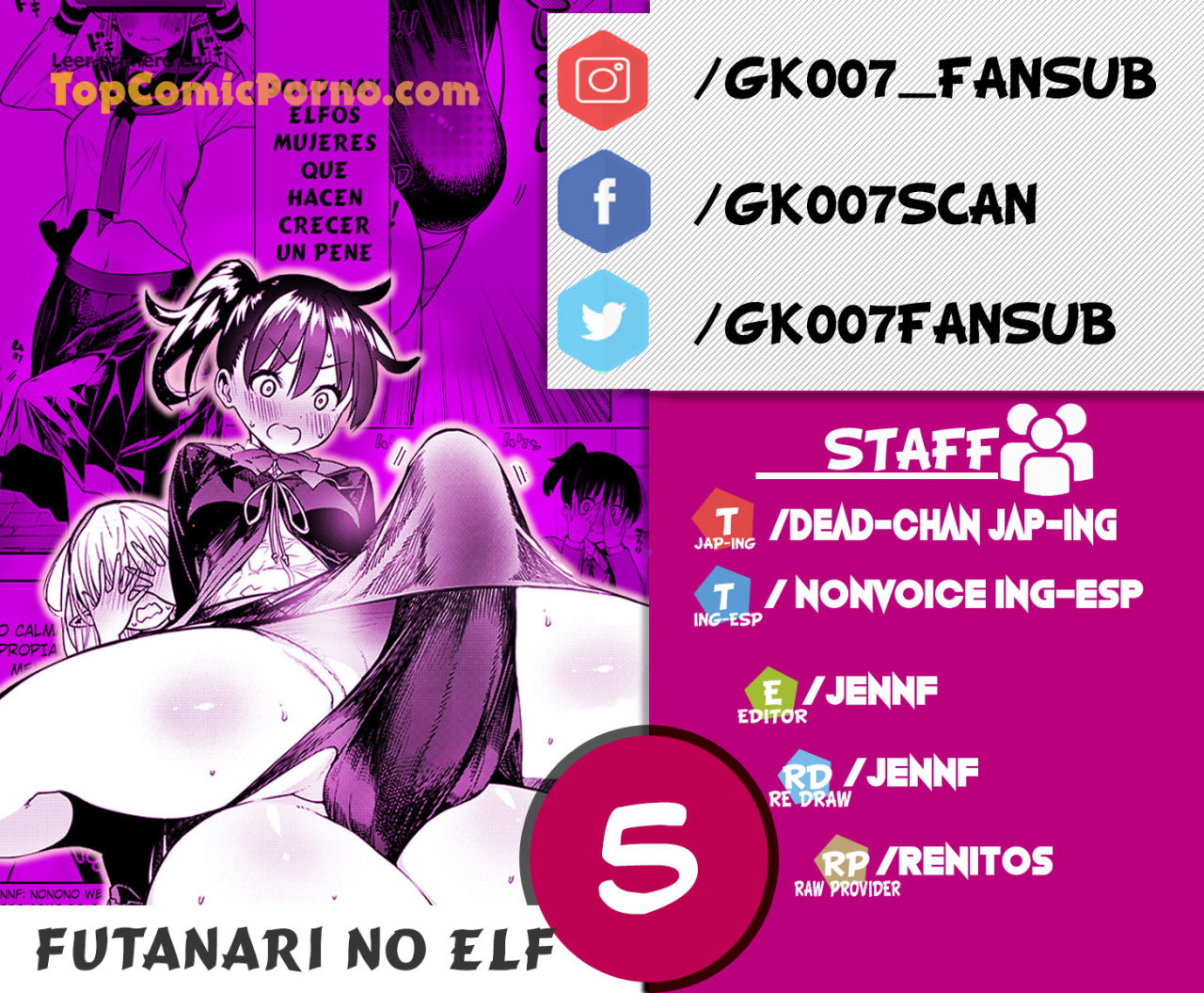 Futanari No Elf capítulo 5 página 1