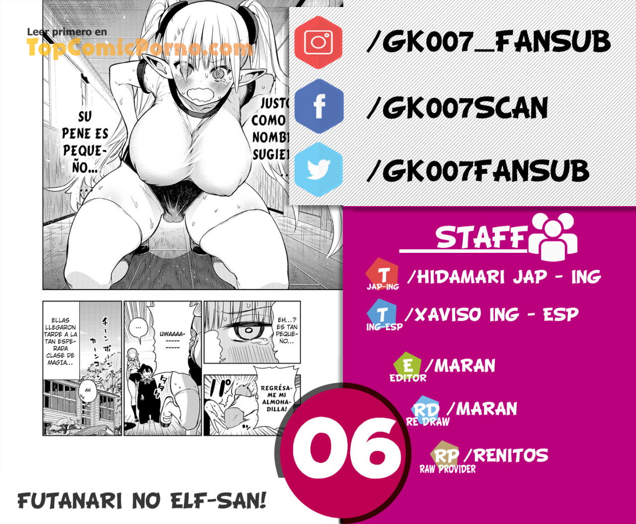 Futanari No Elf capítulo 6 página 1