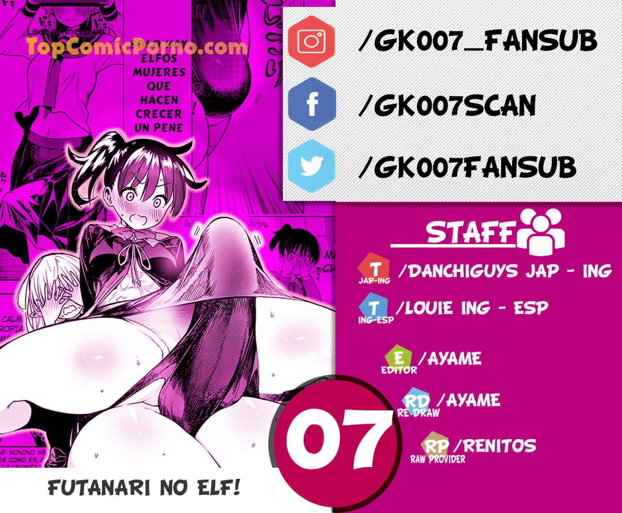 Futanari No Elf capítulo 7 página 1
