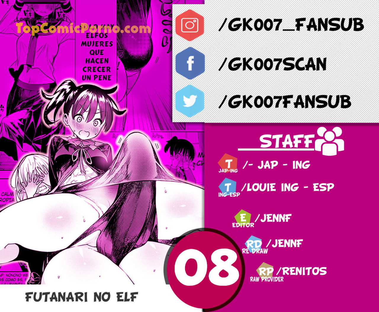 Futanari No Elf capítulo 8 página 1
