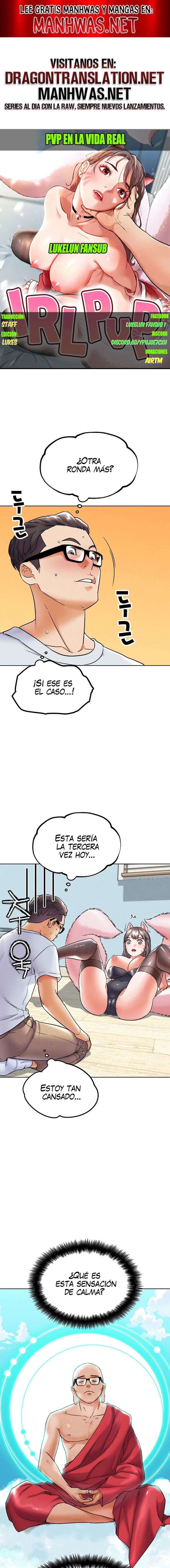 PvP en la vida real capítulo 11 página 1