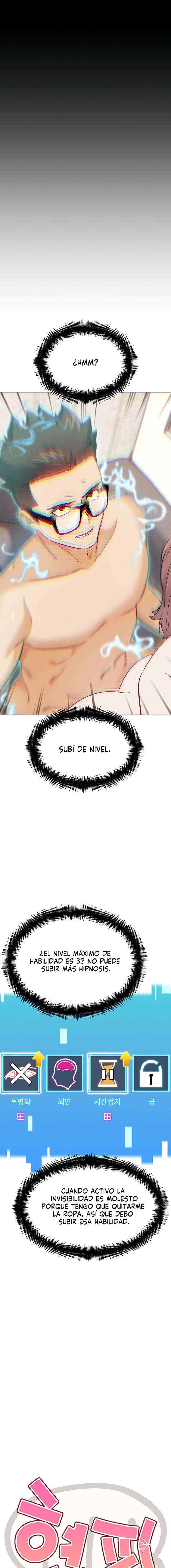 PvP en la vida real capítulo 20 página 14