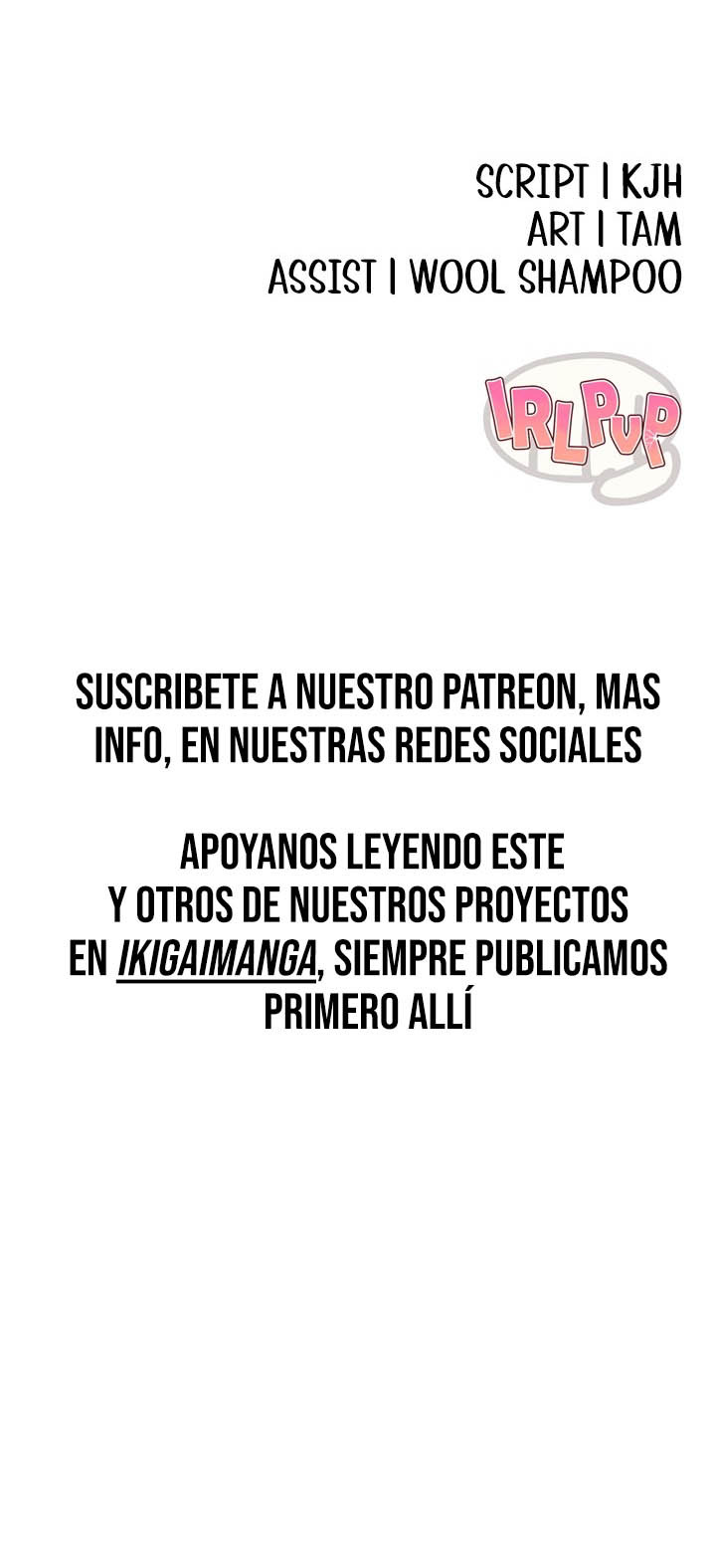 PvP en la vida real capítulo 21 página 14