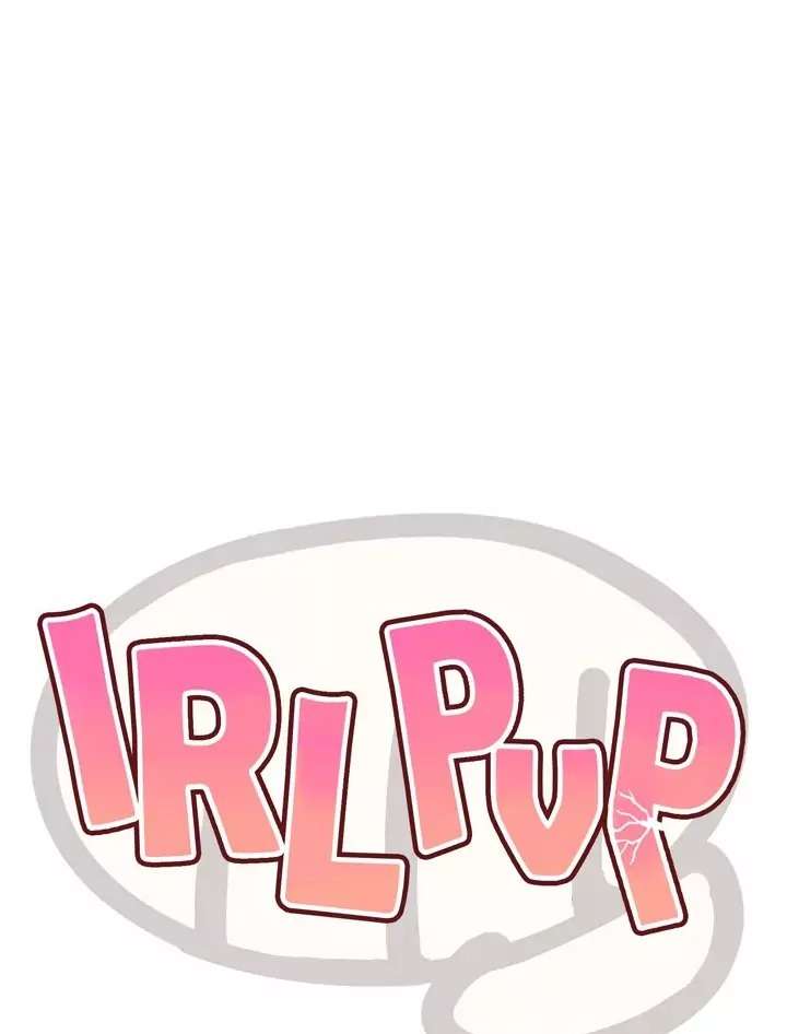 PvP en la vida real capítulo 24 página 3