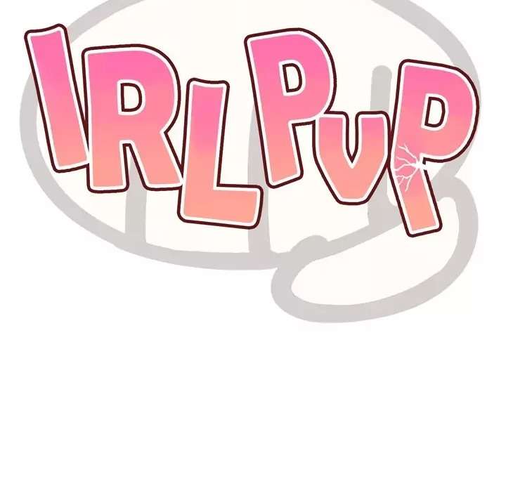 PvP en la vida real capítulo 26 página 4