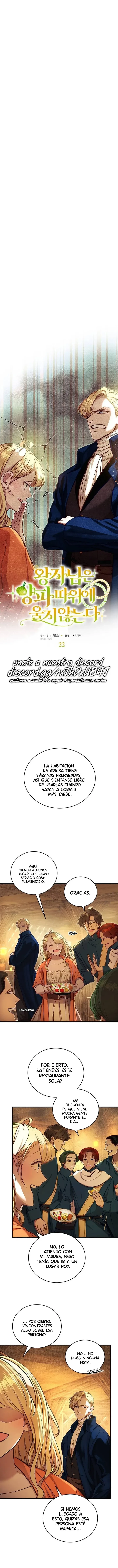 El Príncipe no llora por meras cebollas. capítulo 22 página 2