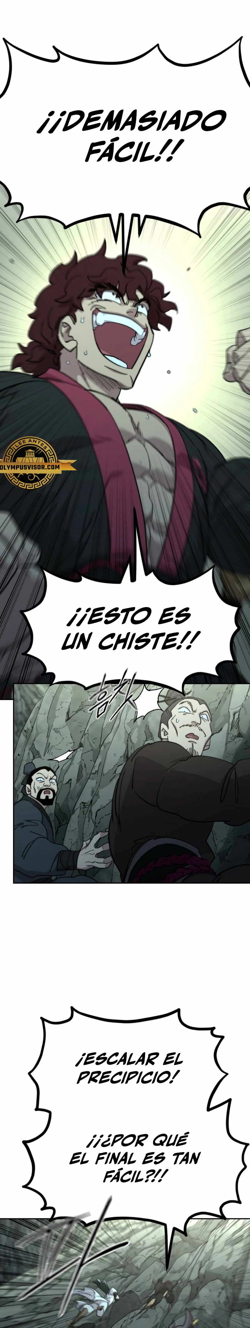 El Regreso de la Secta del Monte Hua capítulo 103 página 22