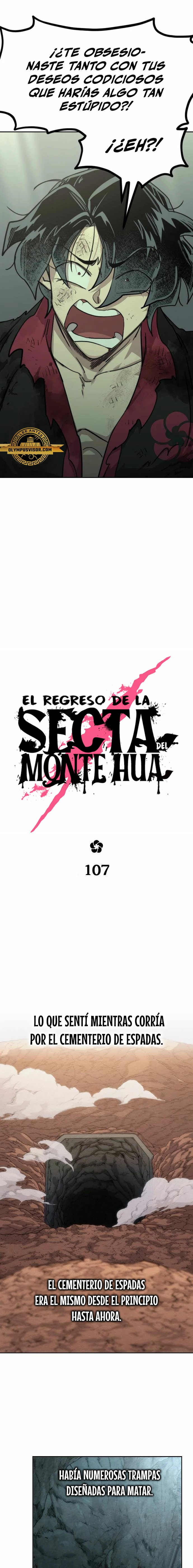 El Regreso de la Secta del Monte Hua capítulo 107 página 7