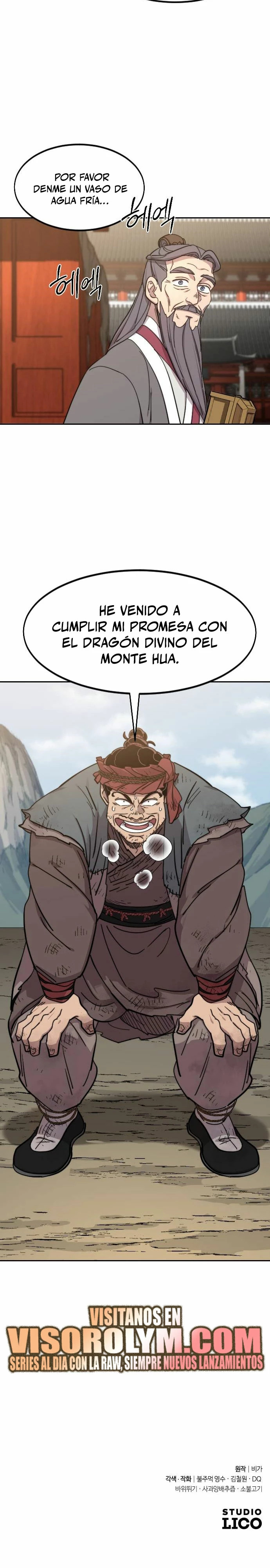 El Regreso de la Secta del Monte Hua capítulo 117 página 26