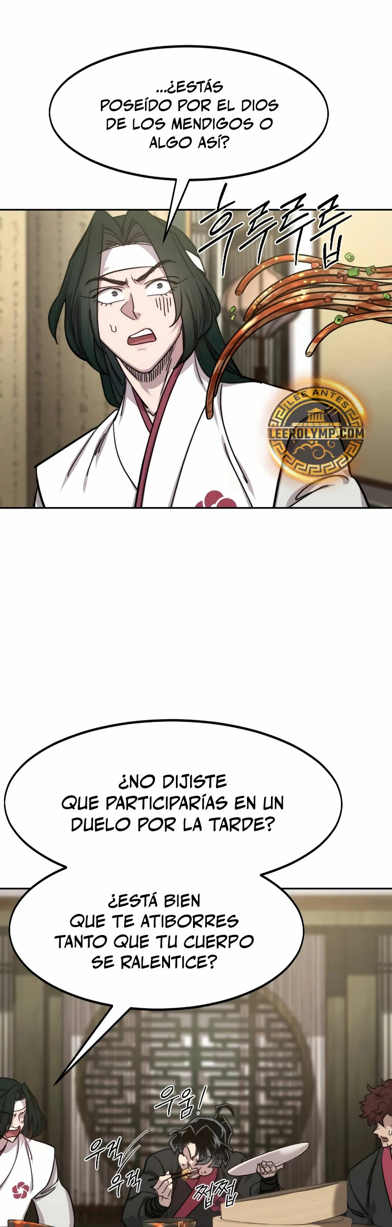 El Regreso de la Secta del Monte Hua capítulo 141 página 4
