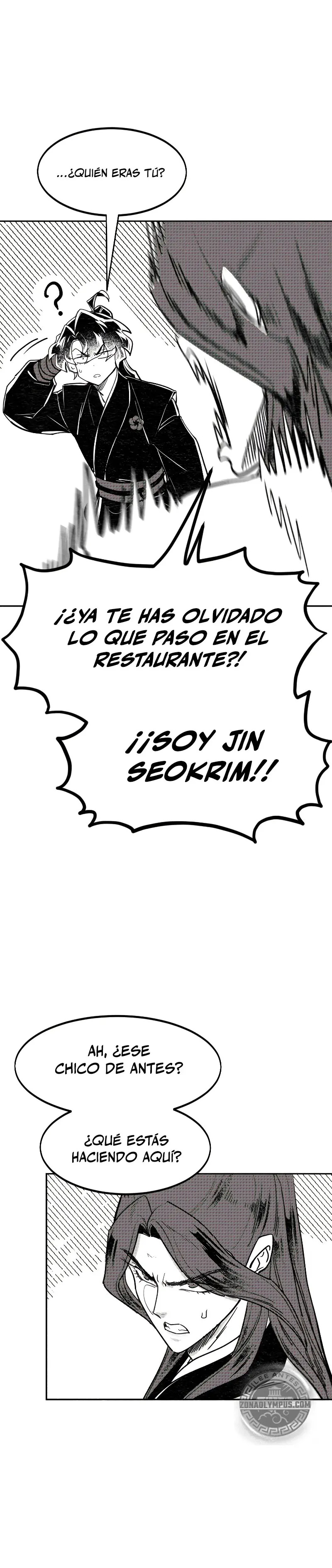 El Regreso de la Secta del Monte Hua capítulo 152.5 página 3