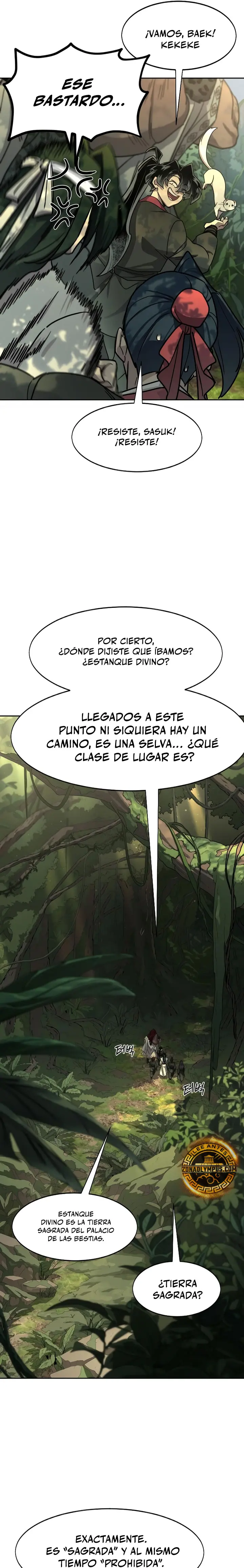 El Regreso de la Secta del Monte Hua capítulo 160 página 20