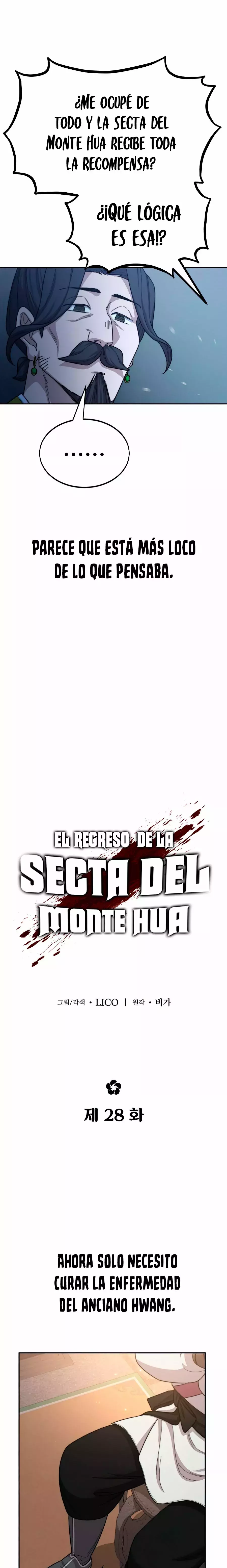 El Regreso de la Secta del Monte Hua capítulo 28 página 13