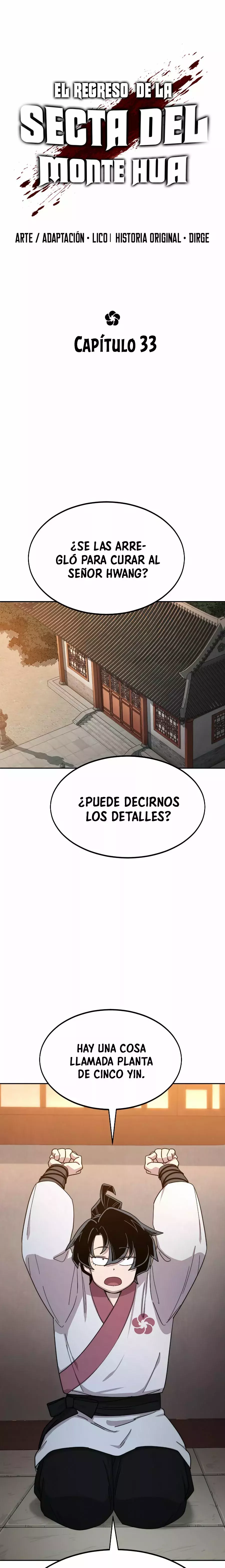 El Regreso de la Secta del Monte Hua capítulo 33 página 17