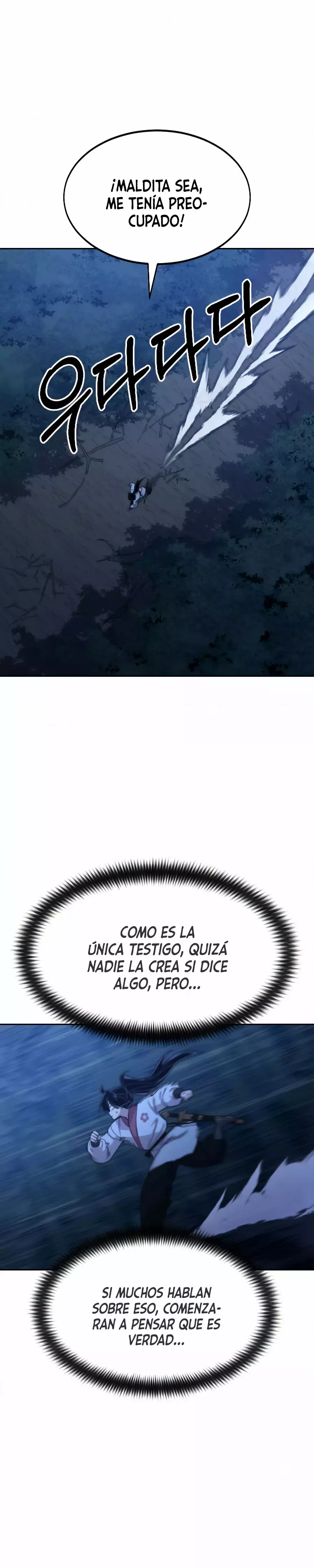 El Regreso de la Secta del Monte Hua capítulo 39 página 12