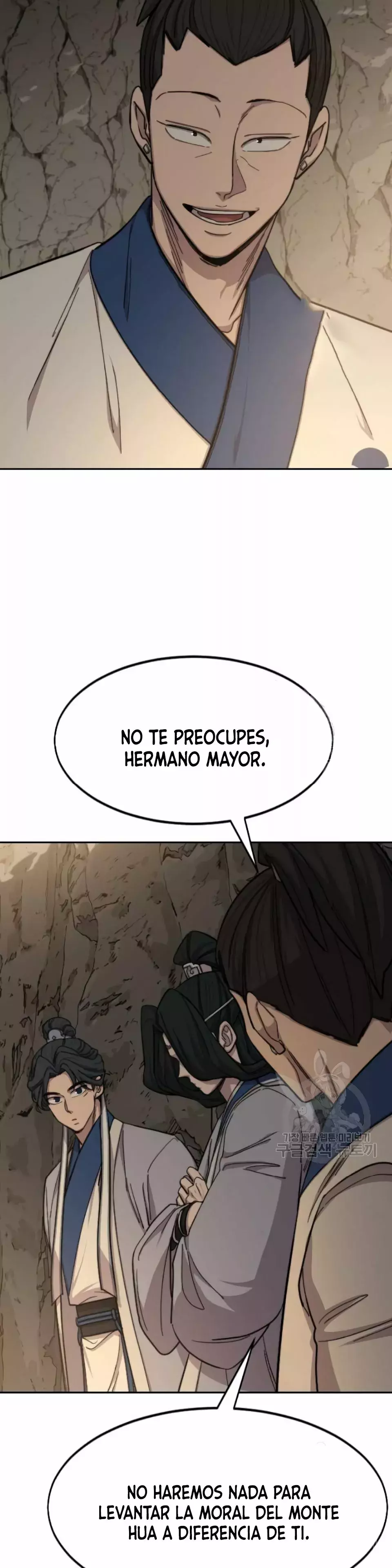 El Regreso de la Secta del Monte Hua capítulo 53 página 17