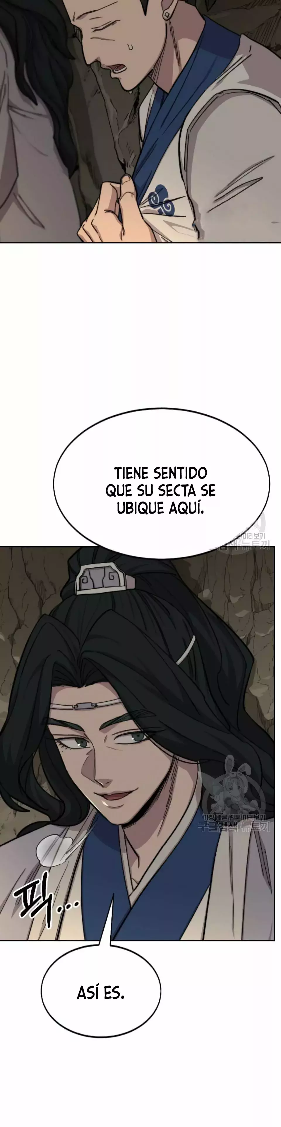 El Regreso de la Secta del Monte Hua capítulo 53 página 5
