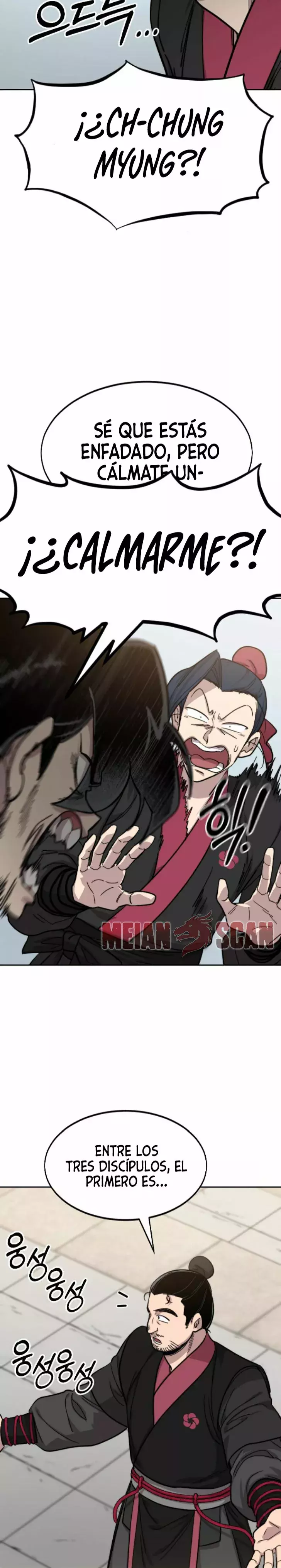 El Regreso de la Secta del Monte Hua capítulo 60 página 26