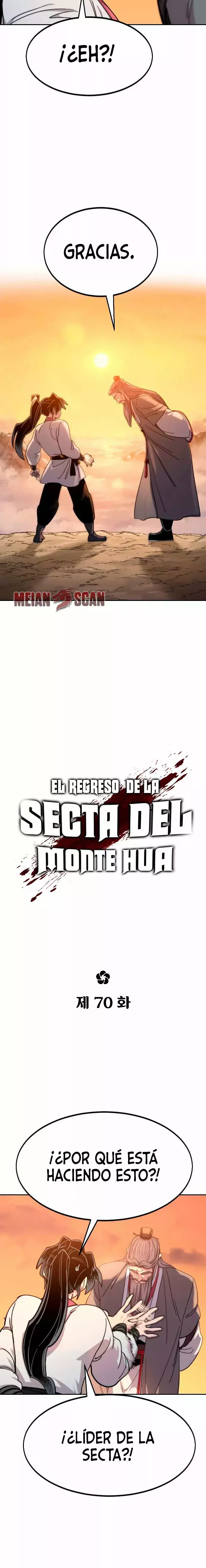 El Regreso de la Secta del Monte Hua capítulo 70 página 11