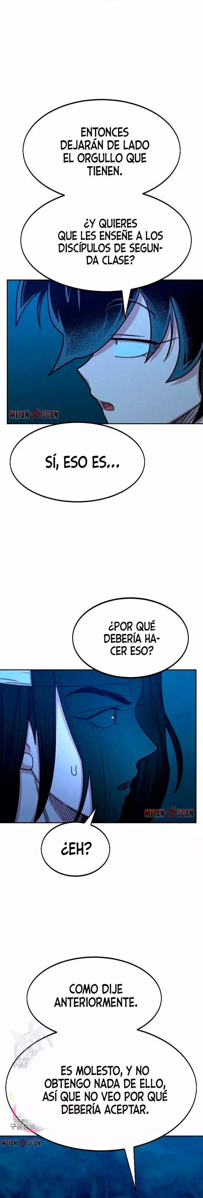 El Regreso de la Secta del Monte Hua capítulo 71 página 4