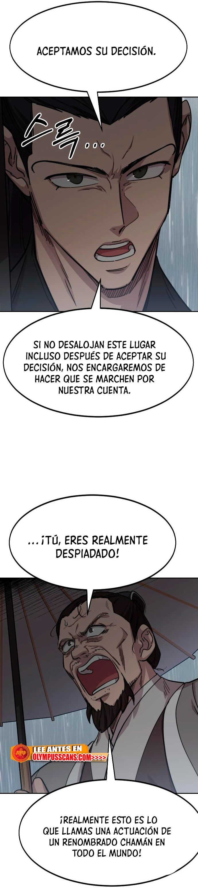 El Regreso de la Secta del Monte Hua capítulo 75 página 18