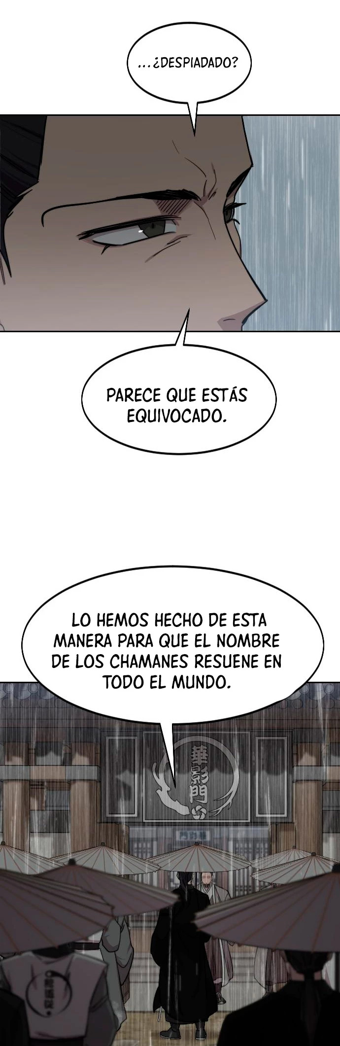 El Regreso de la Secta del Monte Hua capítulo 75 página 19