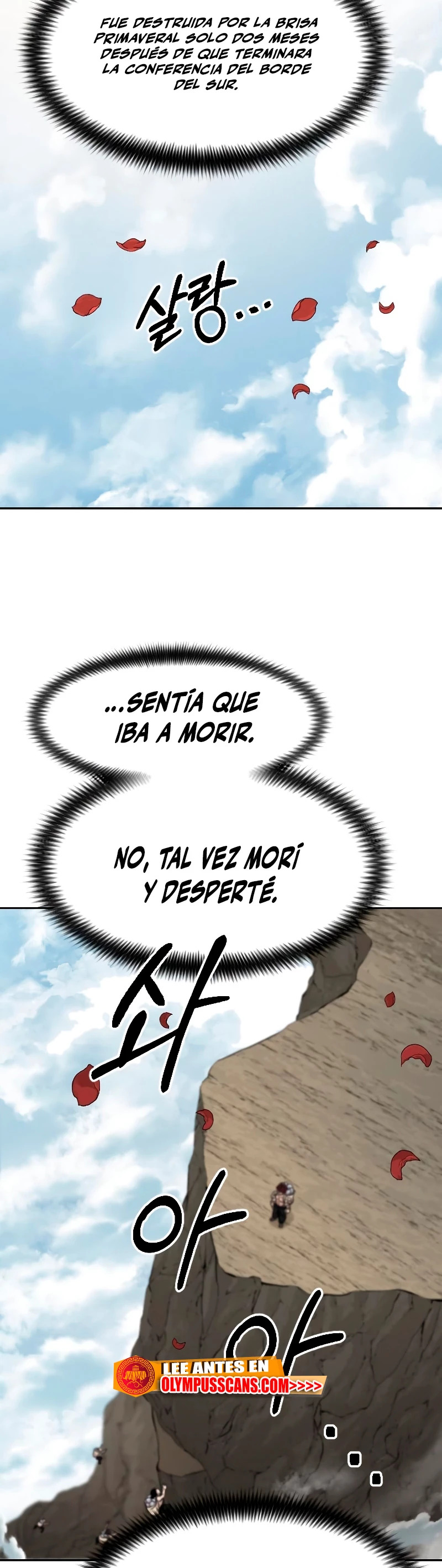 El Regreso de la Secta del Monte Hua capítulo 78 página 43