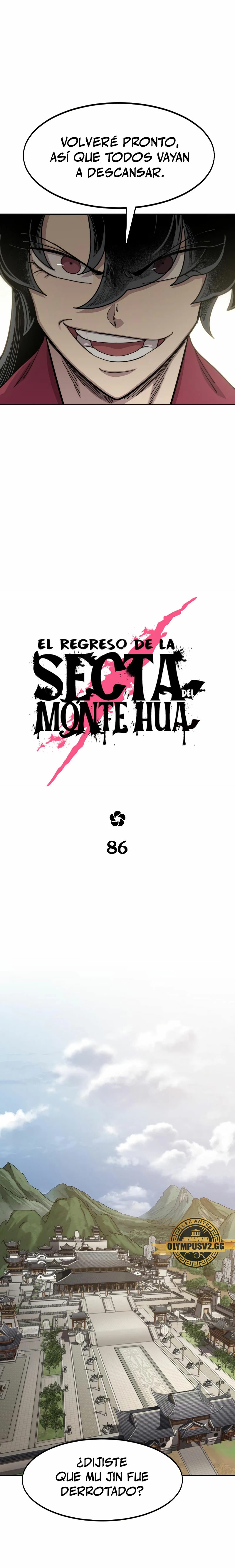 El Regreso de la Secta del Monte Hua capítulo 86 página 17