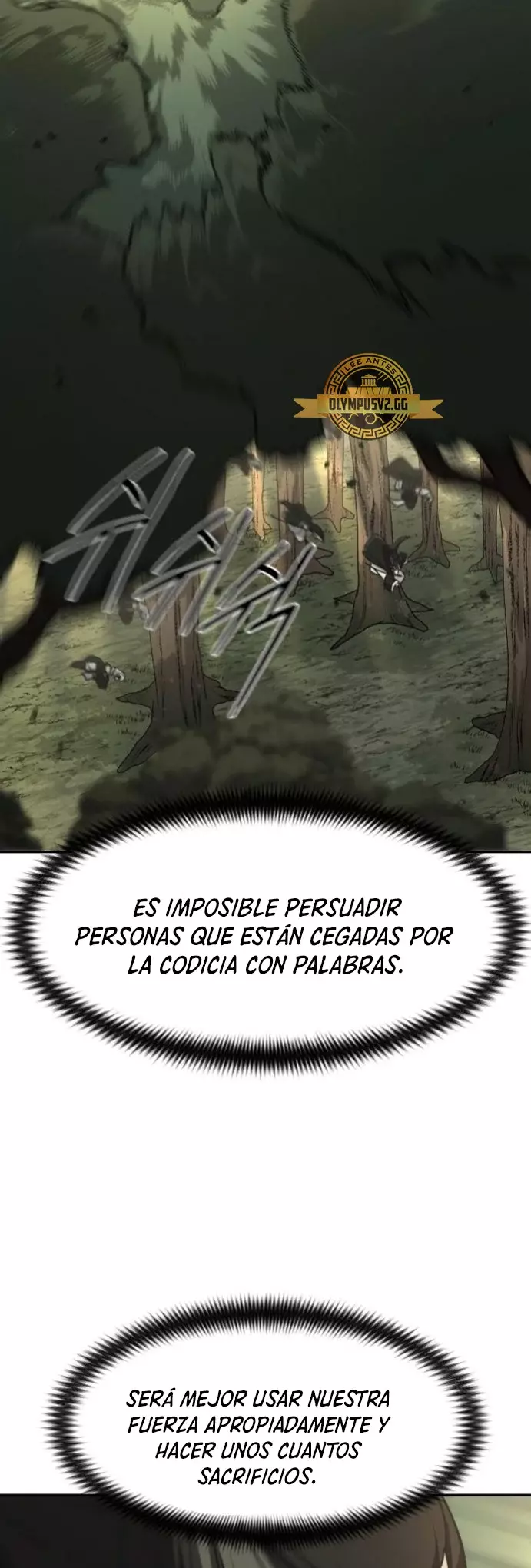 El Regreso de la Secta del Monte Hua capítulo 90 página 12