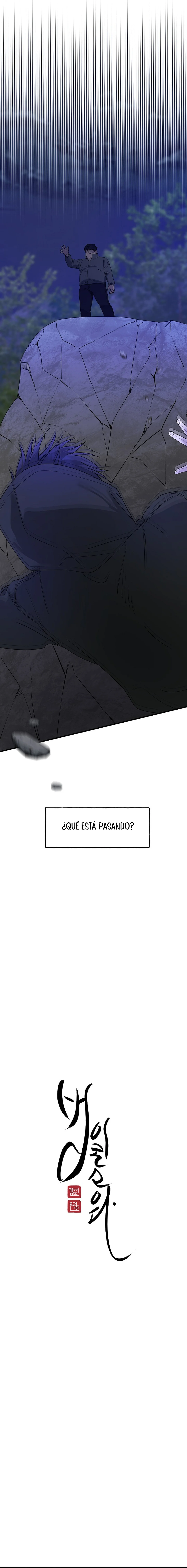¡Es un tigre! capítulo 16 página 6