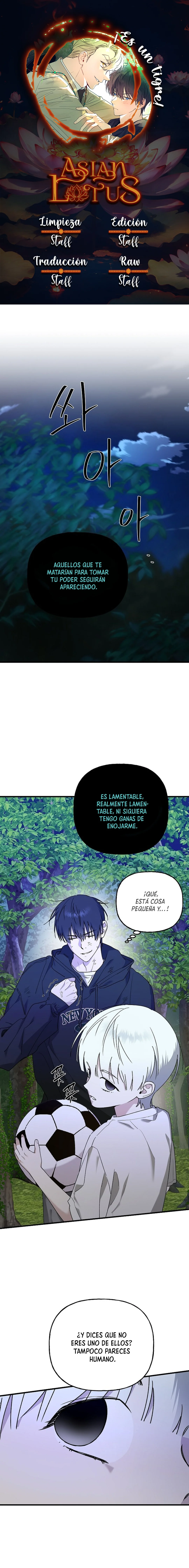 ¡Es un tigre! capítulo 17 página 1