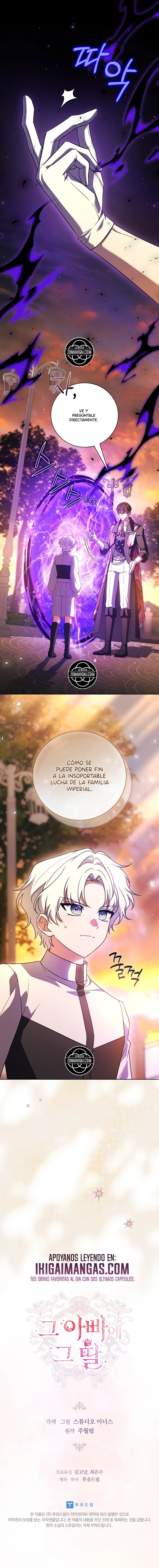 El Padre Y La Hija capítulo 76 página 22