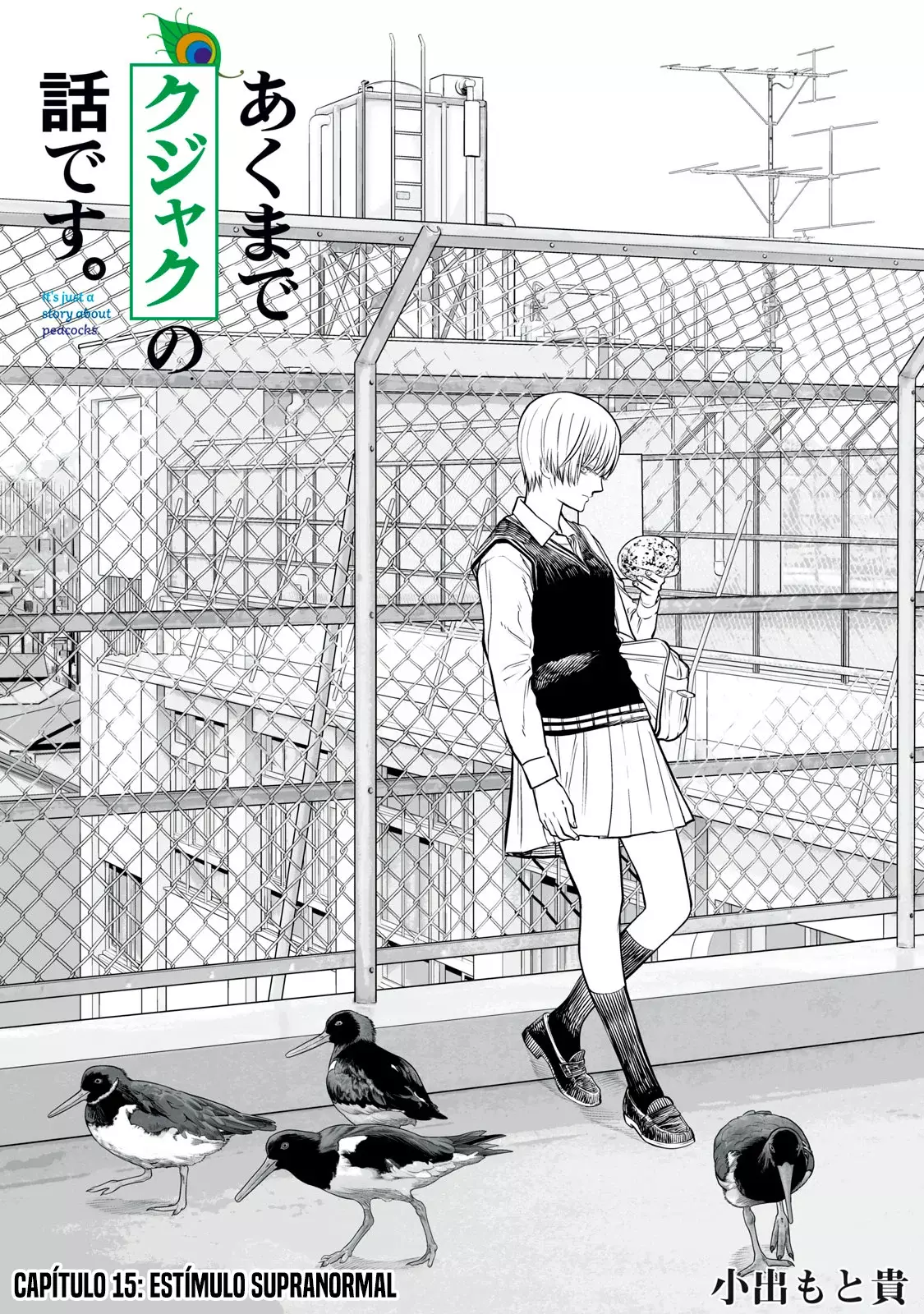 Akumade Kujaku no Hanashi desu capítulo 15 página 3