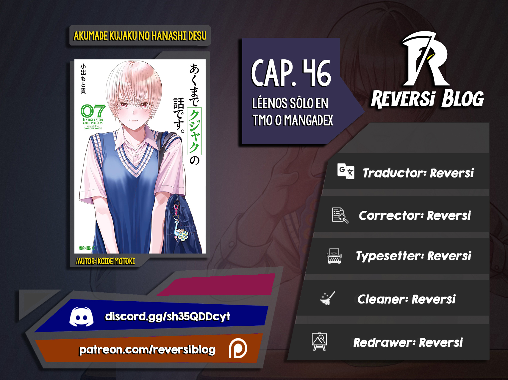 Akumade Kujaku no Hanashi desu capítulo 46 página 1