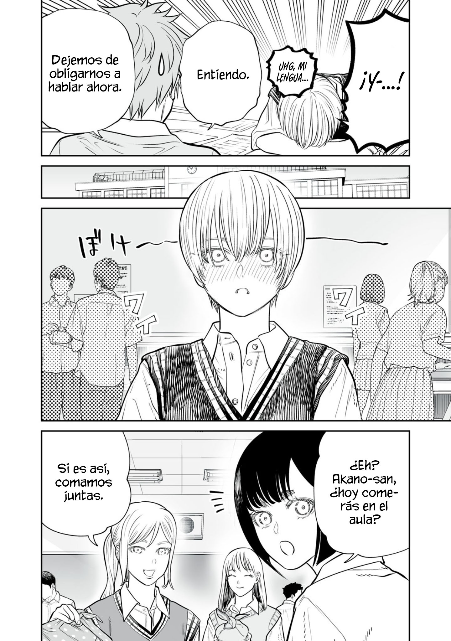 Akumade Kujaku no Hanashi desu capítulo 46 página 12