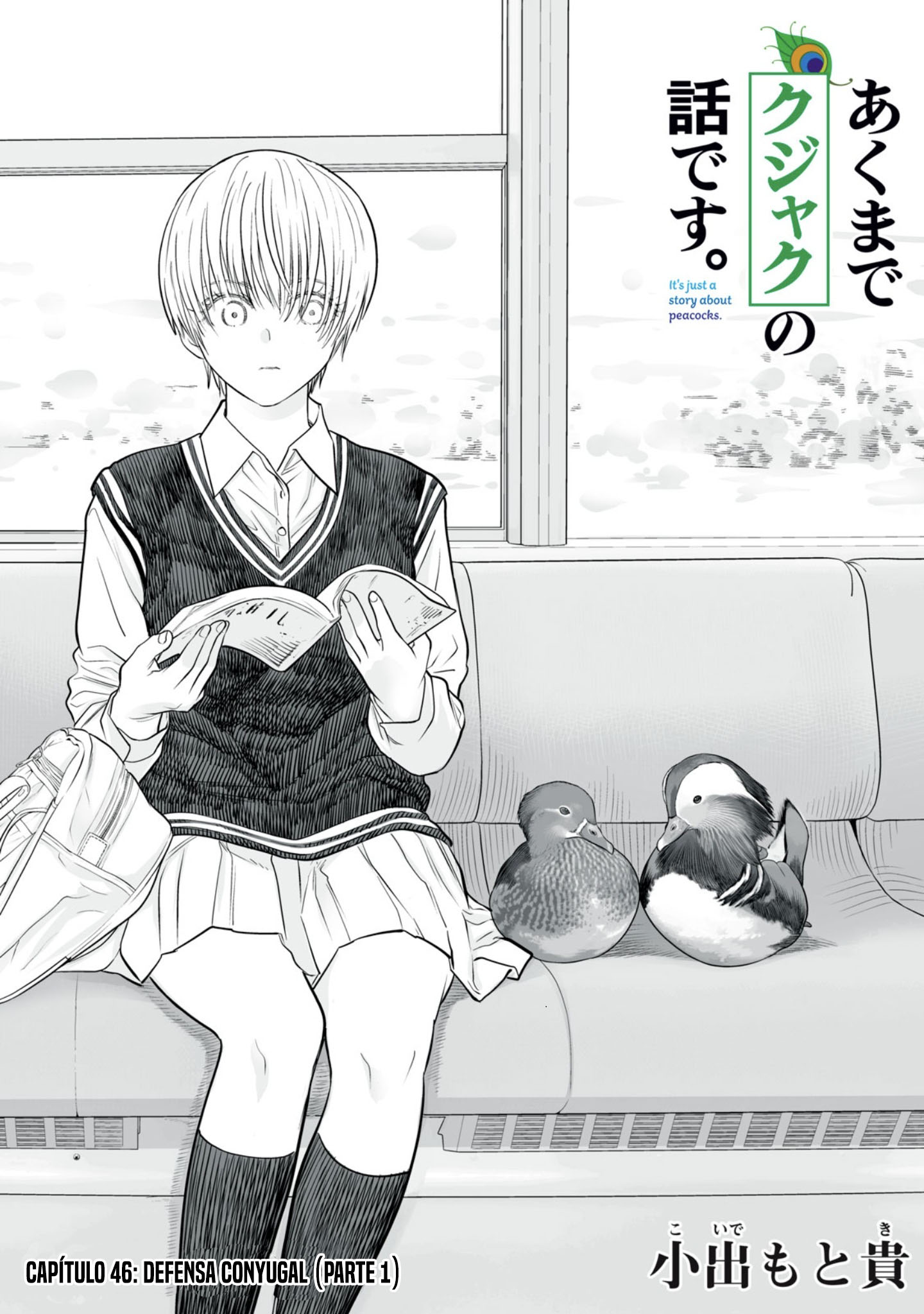 Akumade Kujaku no Hanashi desu capítulo 46 página 3