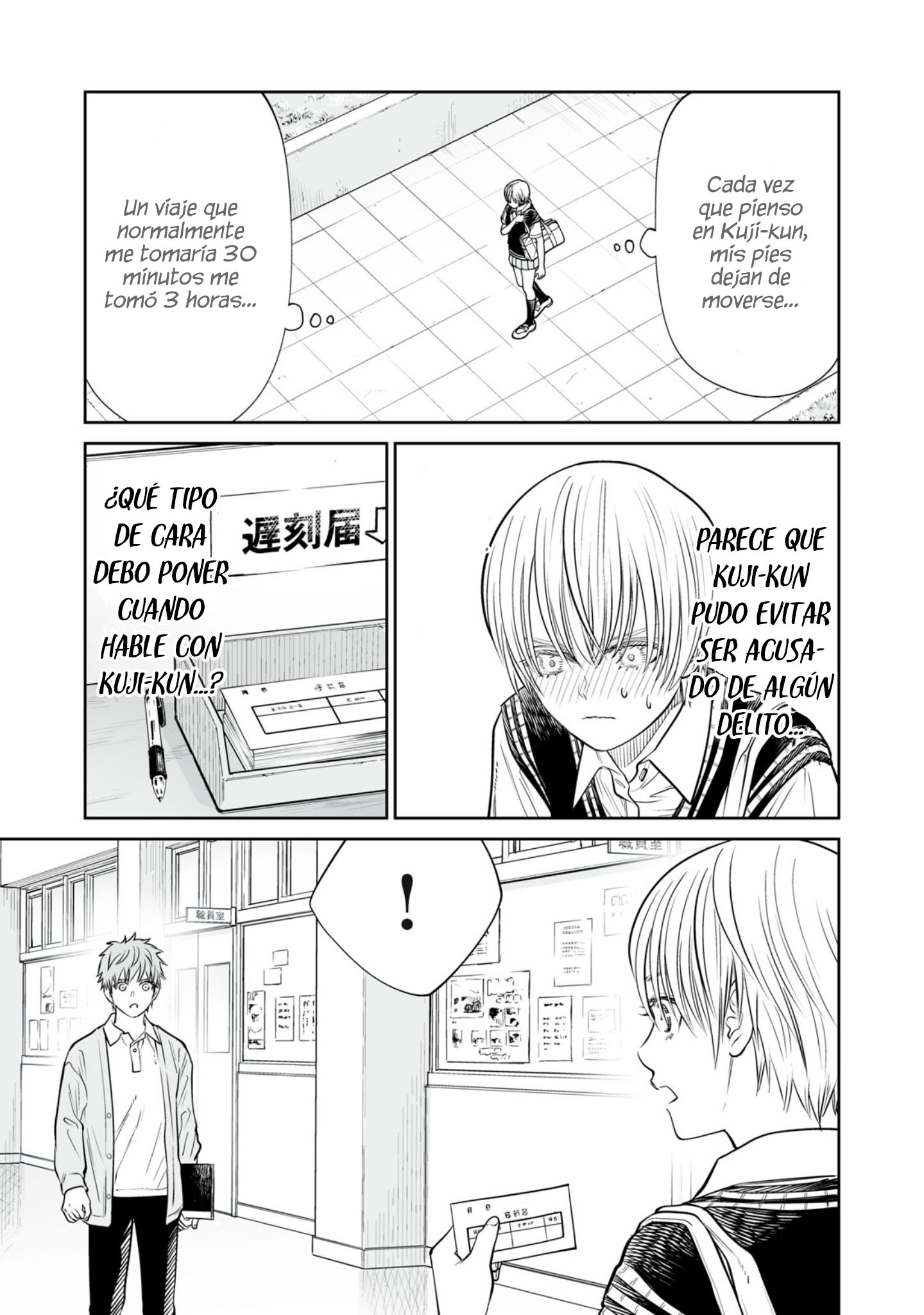 Akumade Kujaku no Hanashi desu capítulo 46 página 5