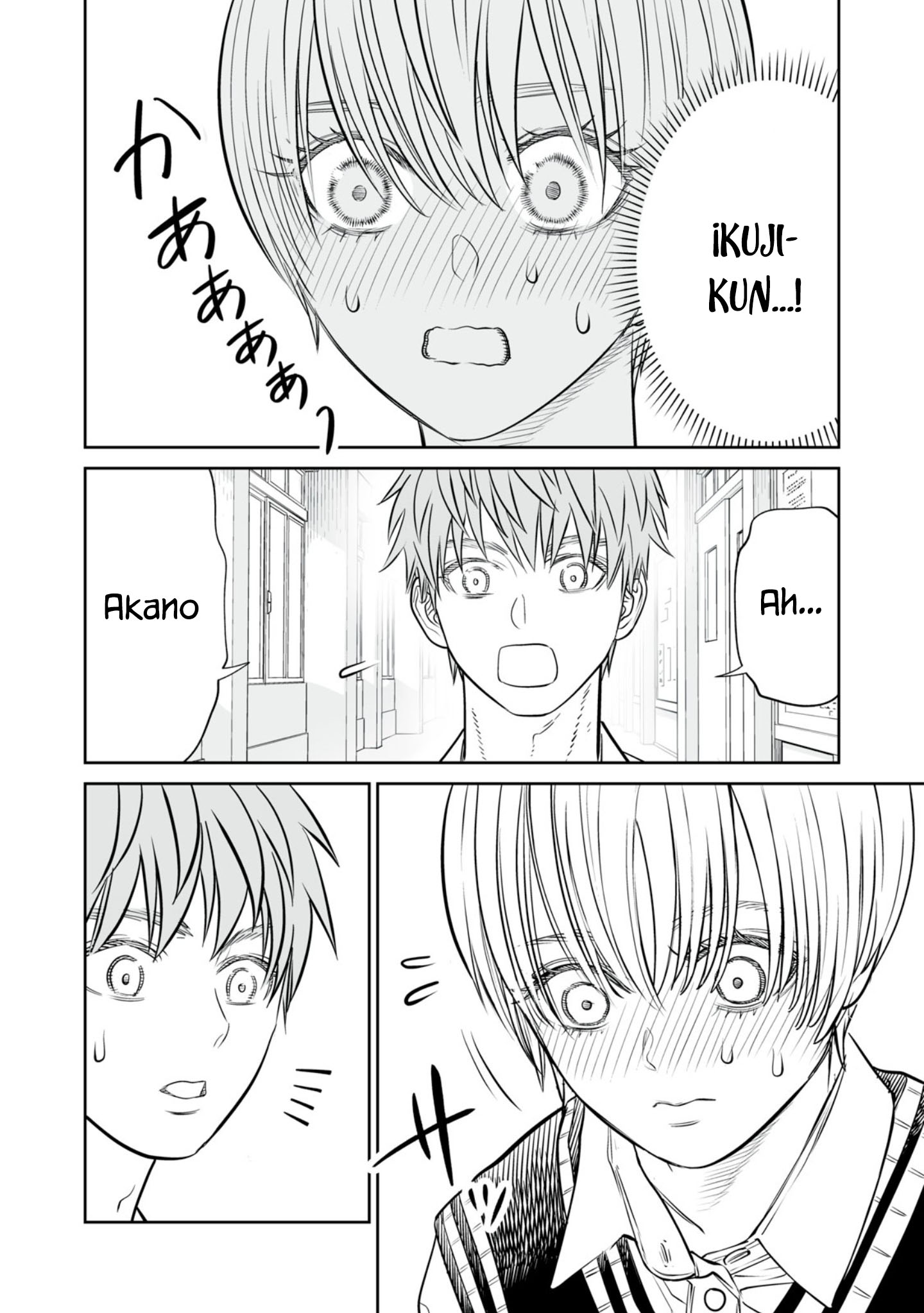 Akumade Kujaku no Hanashi desu capítulo 46 página 6