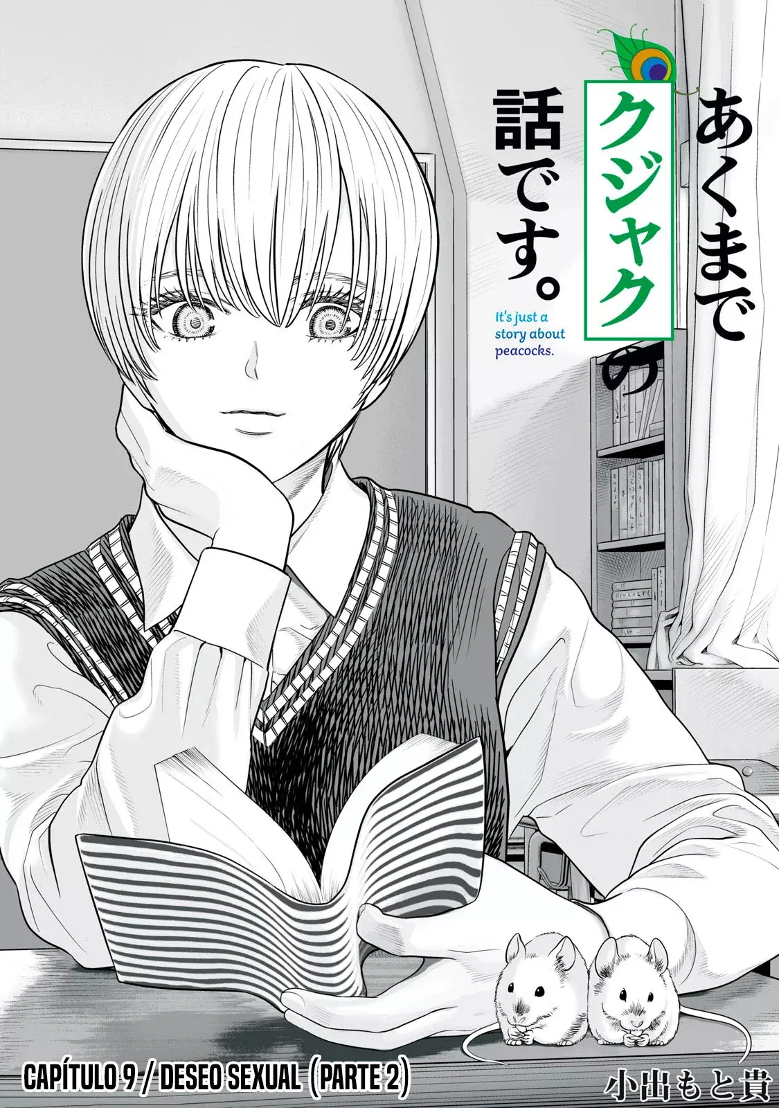 Akumade Kujaku no Hanashi desu capítulo 9 página 2