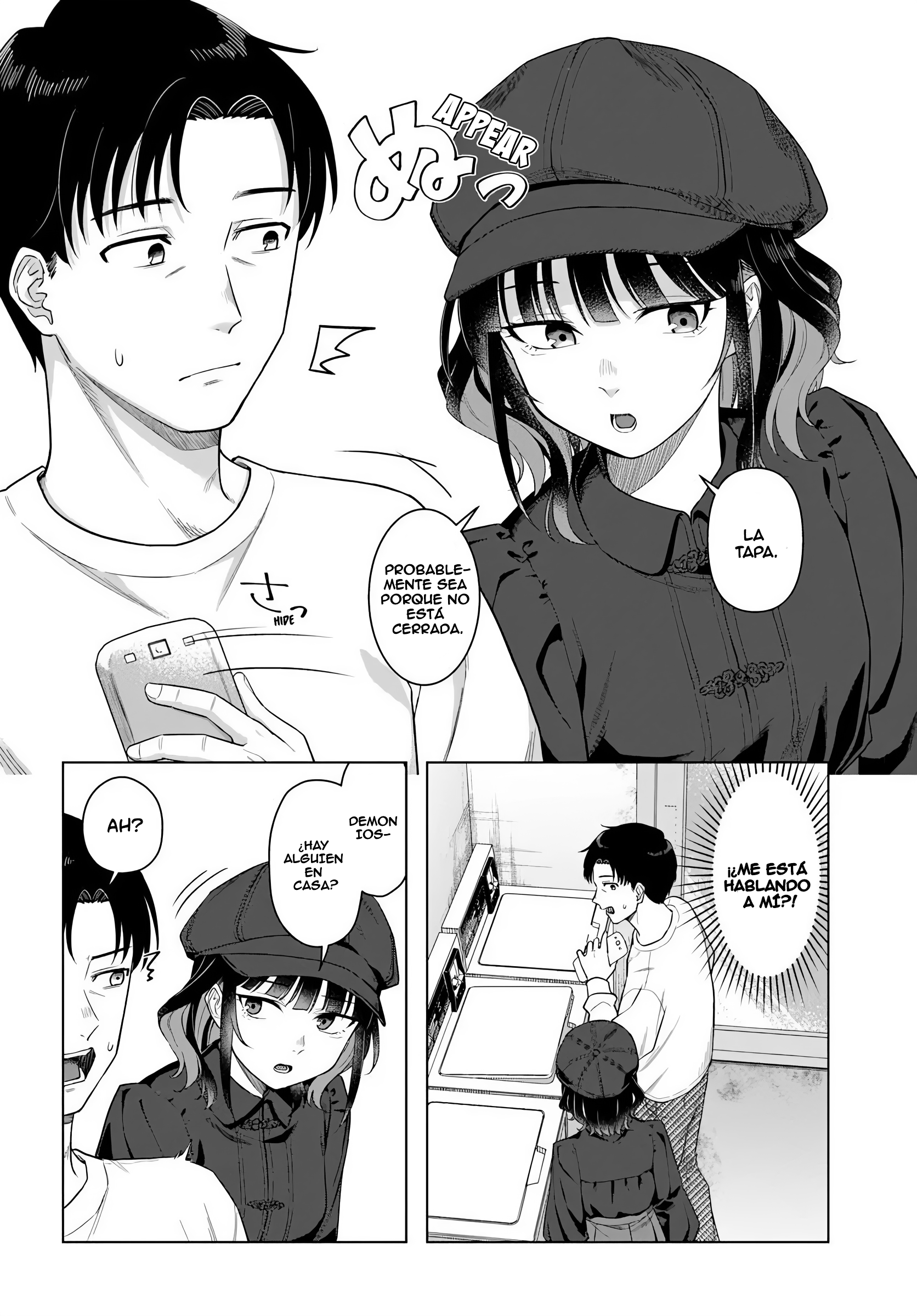 Kon'ya Coin Laundry de Aimashou capítulo 1 página 15