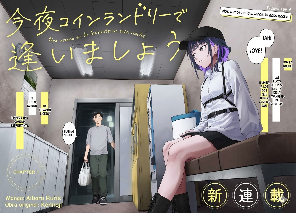 Kon'ya Coin Laundry de Aimashou capítulo 1 página 2